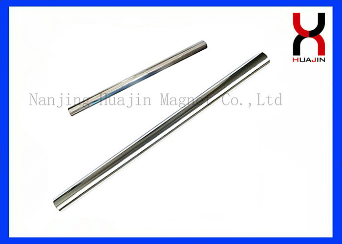 round bar magnets