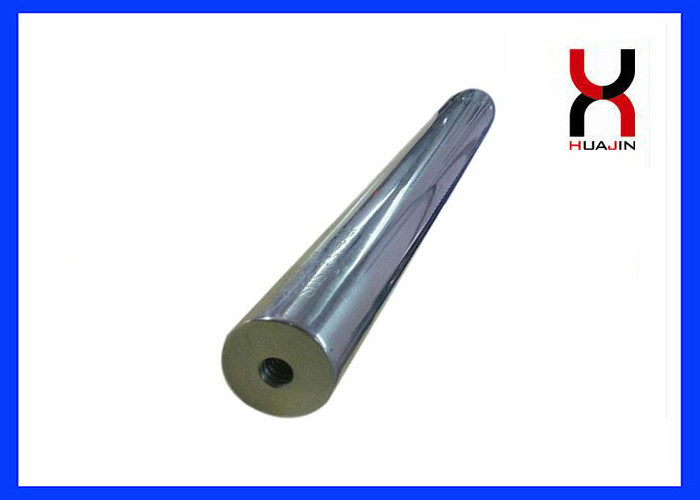 Rare Earth Permanent Rod High Gauss Neodymium Free Sample