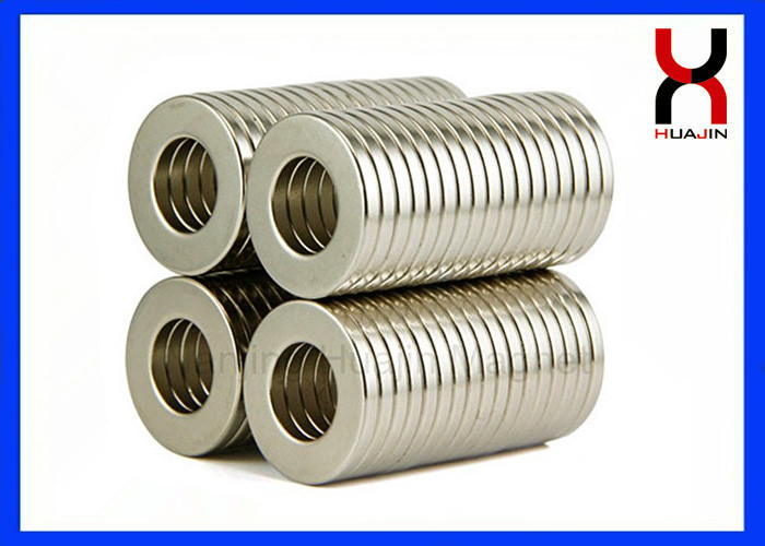 Permanent Neodymium Ring Shaped , Annulus Toroidal Rare Earth