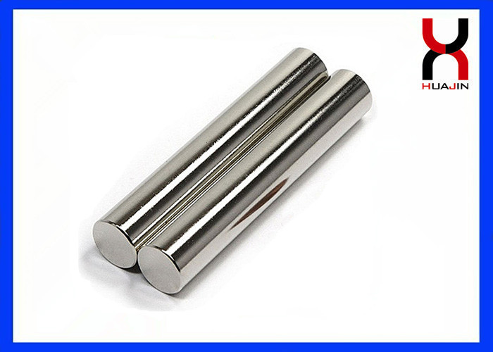 round bar magnets