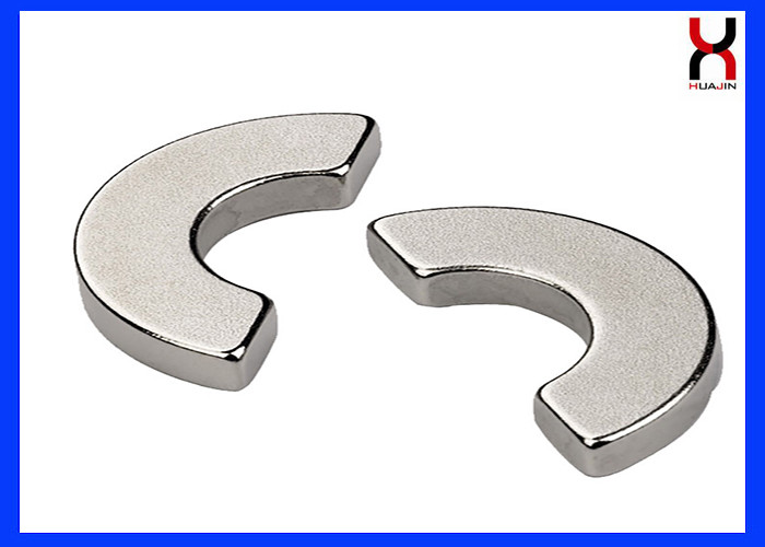 Waterproof Permanent Arc Segment Curved Neodymium