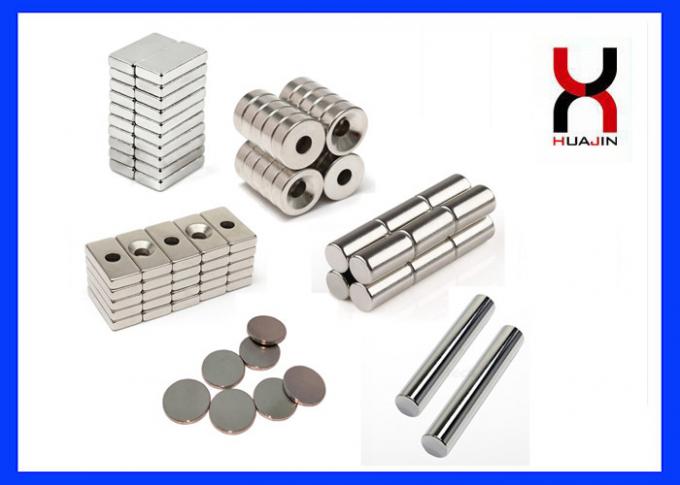 Sintered NdFeB Industrial Strength Magnets Super Powerful Magnet Neo Magnetic Attraction