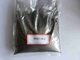 High Performance Customized Rare Earth NdFeB Magnet Powder For Rotors